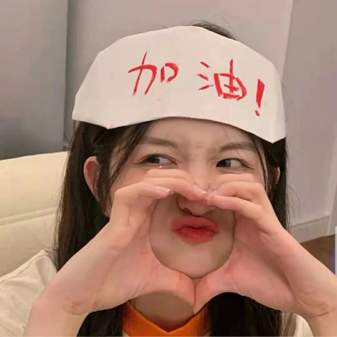 100样东西
